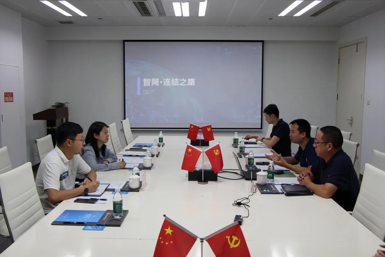 简讯┃天府新区审计局副局长汤茜一行莅临智网公司参观调研