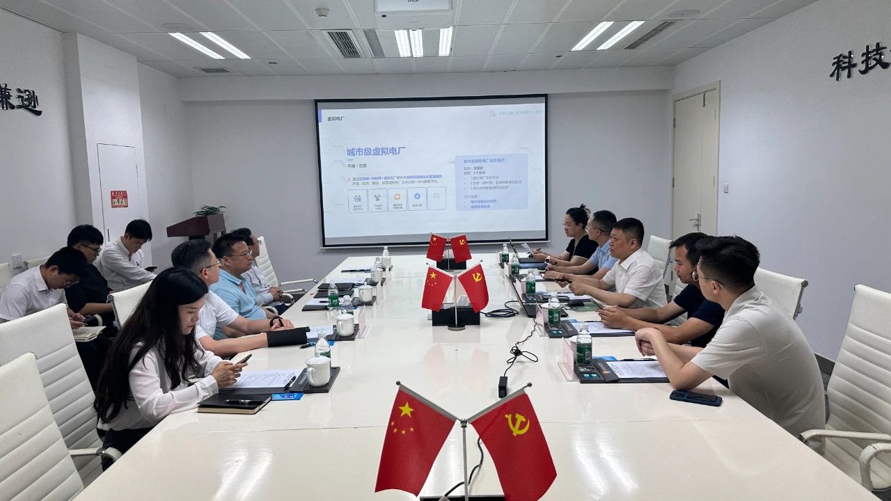 四川天府新区党工委副书记潘勇一行莅临智网公司参观调研