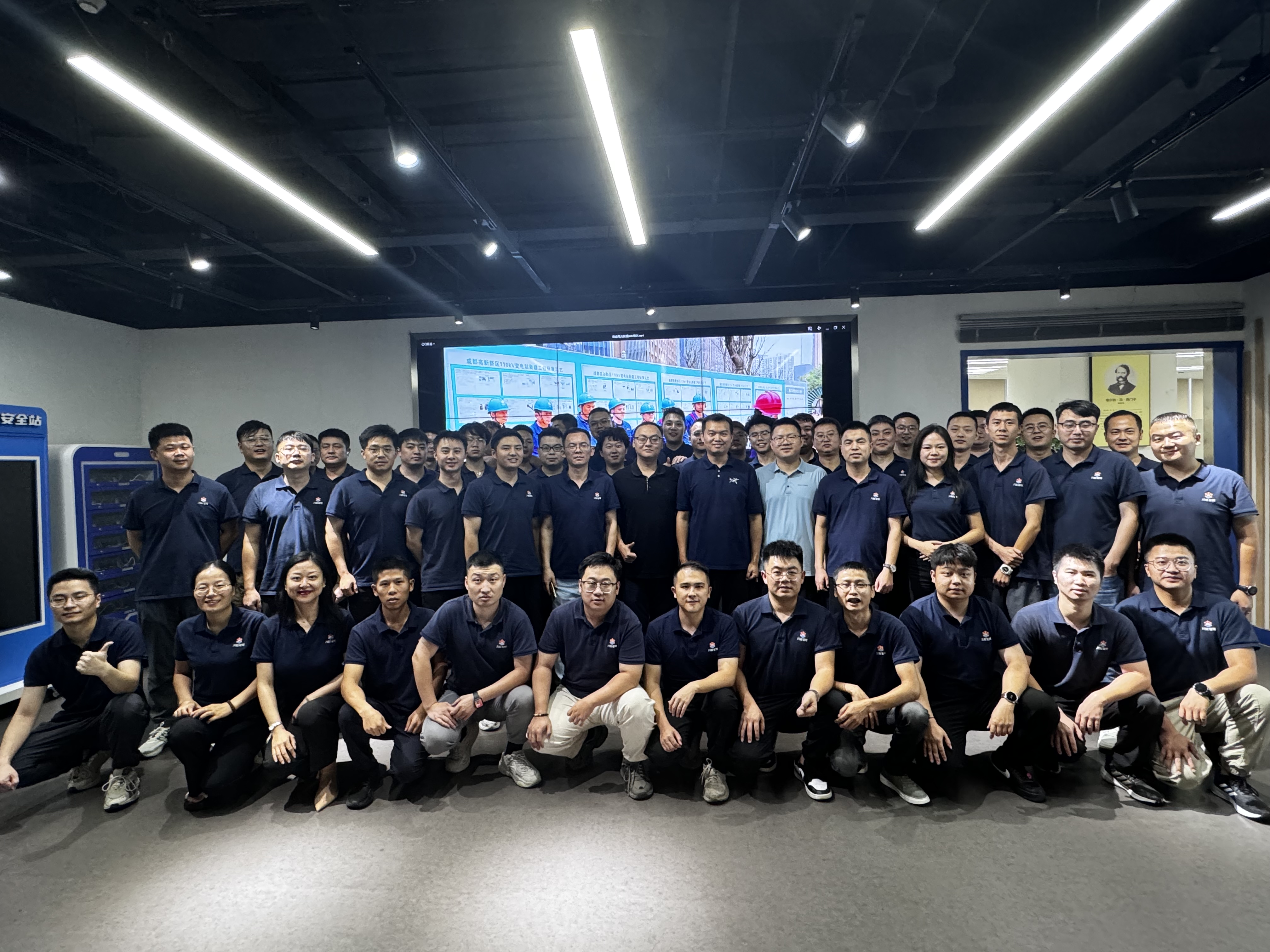 简讯┃智网公司2024年连结事业部管理人员提升研修班培训圆满完成