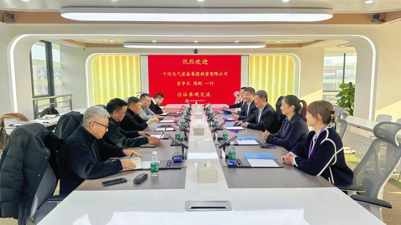 智网公司获头部产业资本青睐，携手中电装备投资公司共绘虚拟电厂建设发展新蓝图