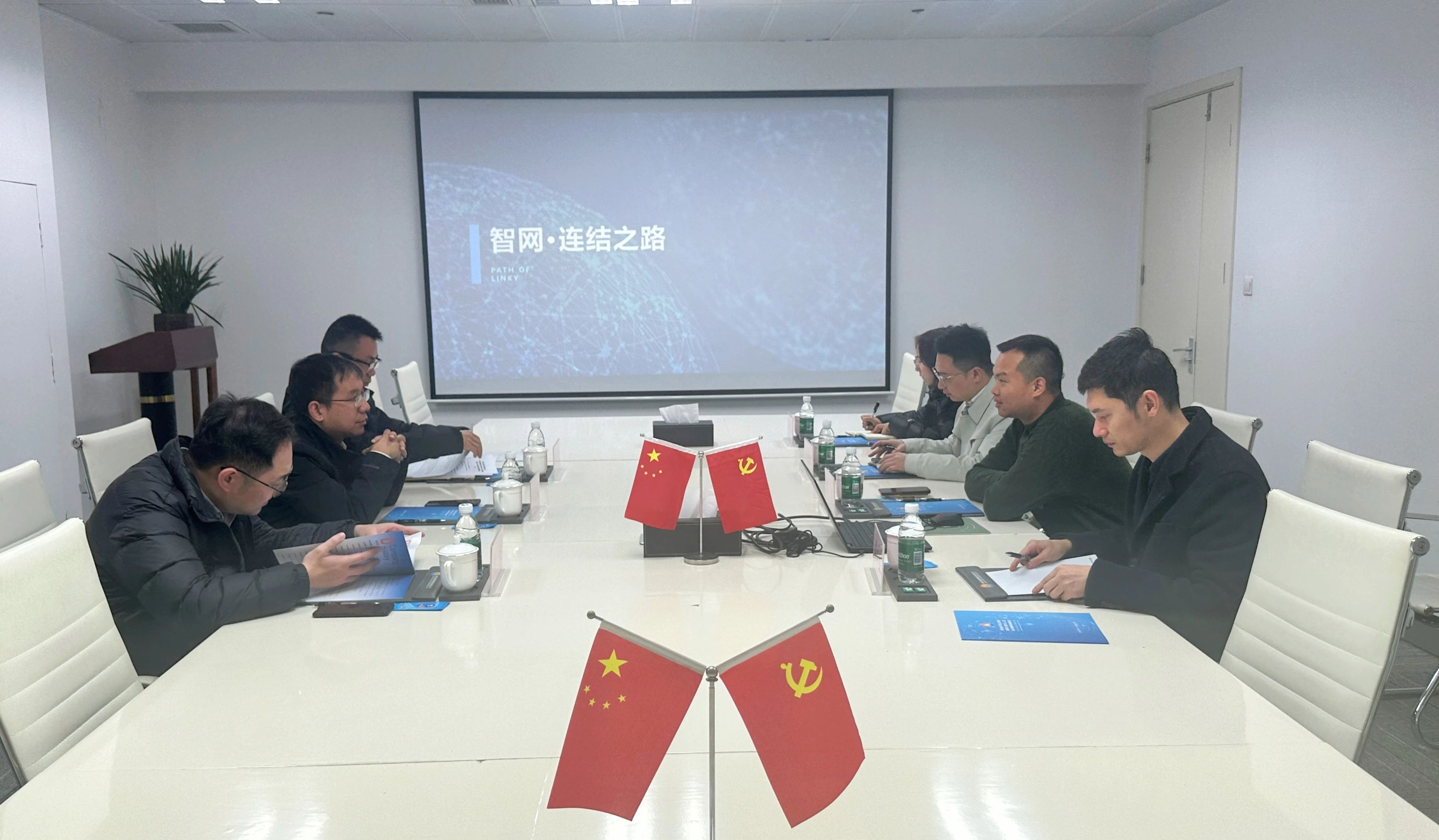 简讯┃天府新区智能制造局副局长李岱鑫一行莅临智网公司考察调研