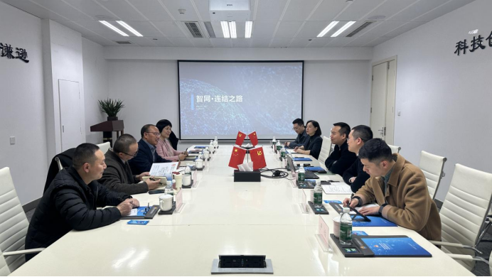 简讯┃成都市绿色低碳发展协会会长熊中茂一行莅临智网公司参观交流