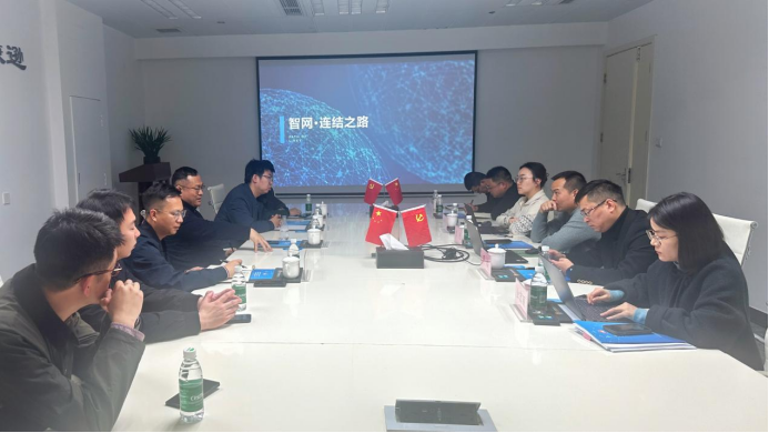 简讯┃远景科技集团首席可持续发展官孙捷一行莅临智网公司参观交流
