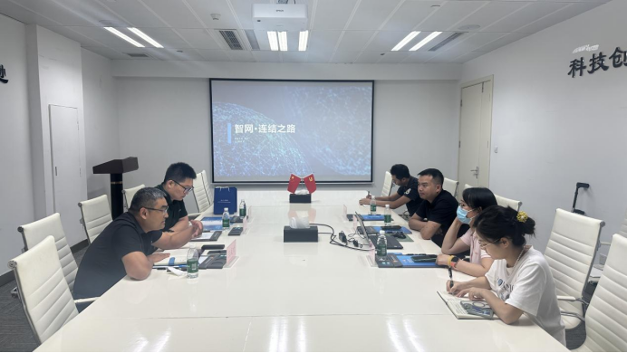 简讯┃海尔新能源能碳事业部总经理李学玮一行莅临智网公司参观交流