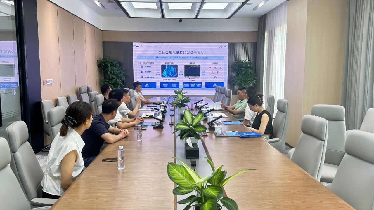 共促融合 共谋发展┃重庆大足区领导一行莅临智网AI中心考察调研