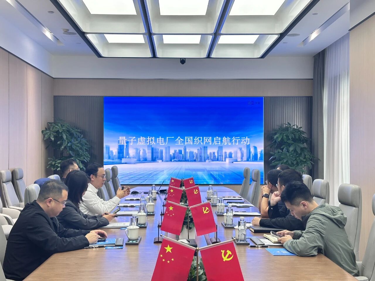 四川港荣能源集团有限公司董事长钟伟一行莅临智网公司参观交流