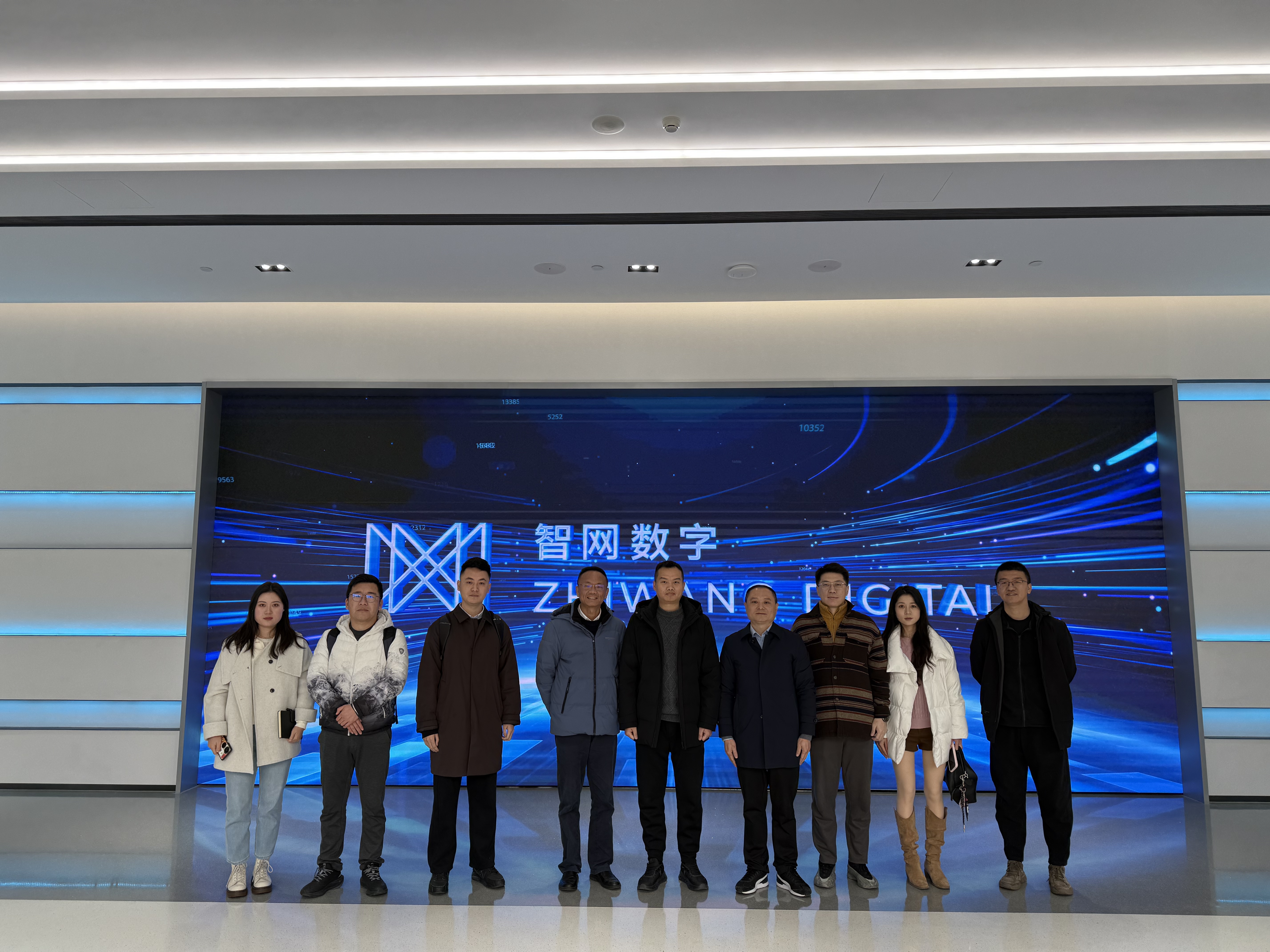 中国电信四川分公司到访智网公司 共探量子科技与能源融合新路径