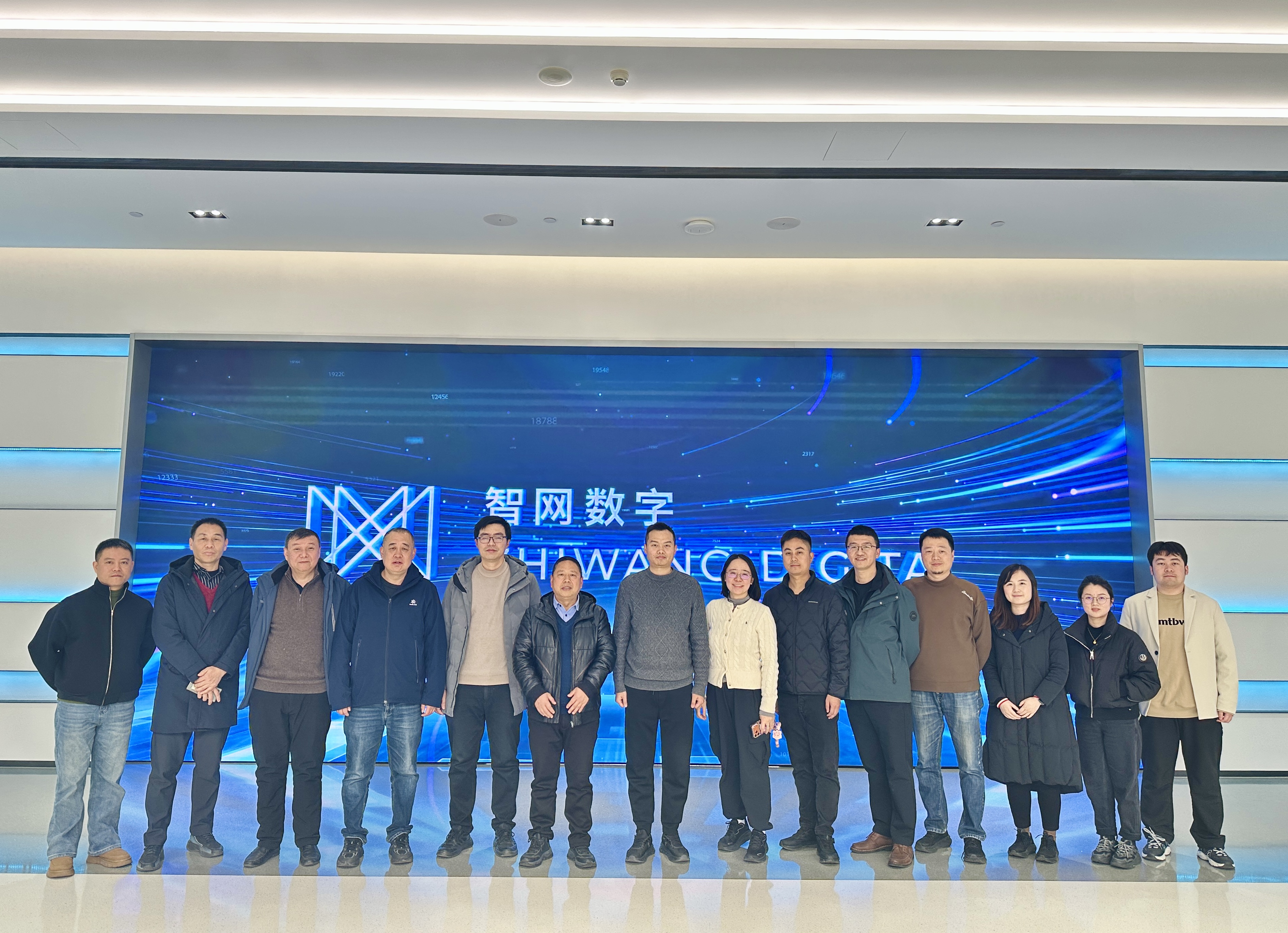 石棉县领导一行莅临智网公司考察调研